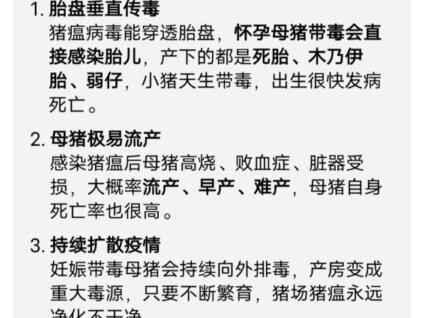 别吹了 快吐了#吐槽 #小蘑菇 #末世 #反原耽 #girlstalk