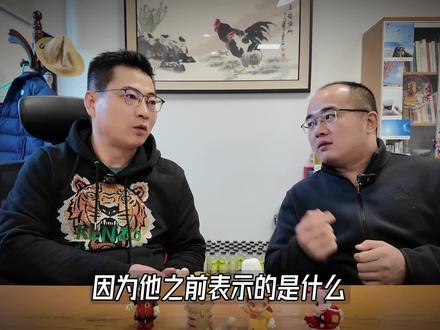 比美联储降息25个bp,更重要的是这三点! #美联储 #美联储降息 #宏观经济 #财经知识 #金融常识