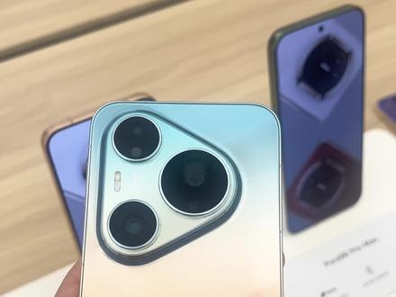 华为pura90系列光感无界主题设置#华为光感无界主题#长虹之境