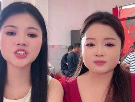 大家都说拾壹大姨眼光好,姨丈很帅#订婚快乐 #直播录屏分享