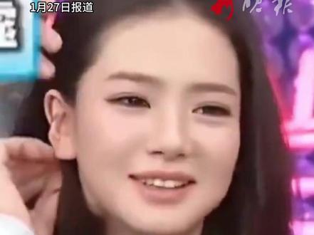 #戚薇撞脸金晨 戚薇承认过度医美,曾因#肉毒素 过量致眉毛僵硬,提醒粉丝#医美需谨慎 #戚薇 #金晨 (新闻来源:今视频长天新闻 | 编辑:赵贺 | 初审:郭启迪 | 复审:范思瑶 | 终审 :刘鹏 | 校对:曲佳桐 )
