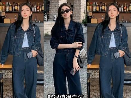 穿衣搭配—冬季女生阔腿裤怎么搭配显腿长又显瘦?
#冬季女生阔腿穿搭
#冬季女生阔腿穿搭技巧
#冬季女生阔腿显腿长穿搭
#冬季女生阔腿显瘦穿搭
#冬季女生阔腿穿搭教程
@上官教你学穿搭
@DOU+小助手
@抖音小助手
@抖音热点