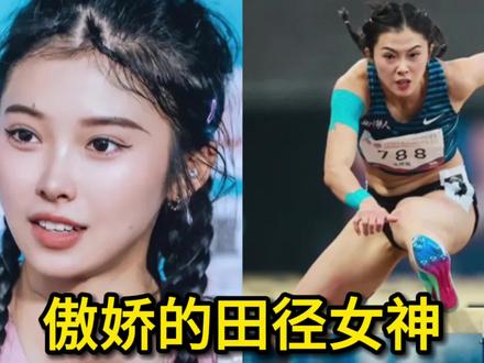 太飒了!中国田径又一跨栏女神,摄影师都挪不开眼了