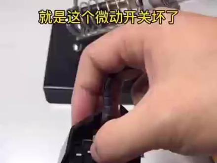 #鼠标维修 g502标准版拆机