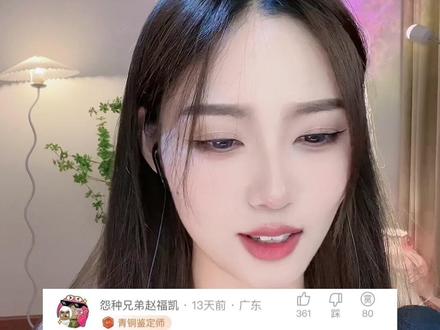 #搞笑 #网友神评论 没想到生了两个儿子也能绝后