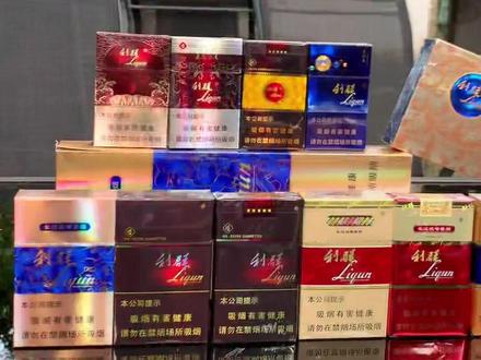 科普下“利群”,有三大品系!
(1)原生系:软蓝、长嘴、软红长嘴、硬蓝。
(2)阳光系:软黑长嘴、西子阳光、硬阳光、天外天、软金色阳光、阳光橙中支)。
(3)休闲系:休闲、红利、休闲细支。
别动不动来盒利群😅😅
#热门 #中国烟草 #浙江中烟 #新大喜铺 #利群