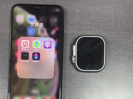 NFC触发苹果手机快捷指令 #华强北智能手表