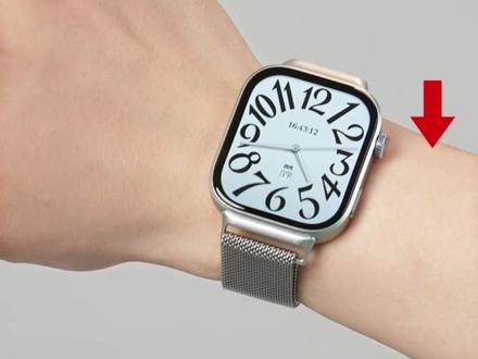 红米watch6的活动没几天啦!地补教育补贴在等你! #价格力#REDMIWatch6#红米W6#地补#米兰尼斯