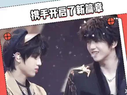 答应我,唱完这首歌就与过去和解吧#荣耀之战 #太阳与地球 #磕糖 #张桂源 #张函瑞
cr抓马娱乐圈