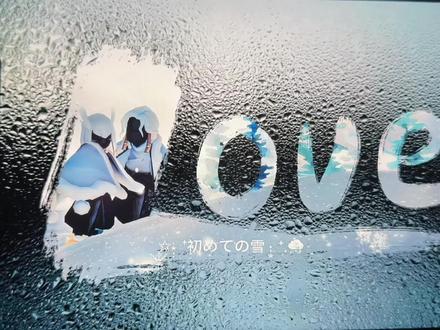 你们要的光遇love转场绘画制作教程来了~#光遇 #love转场 #醒图 #醒图创作者 #p图教程