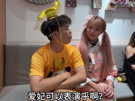 震环转1.0#意想不到的结局 #当代大学生精神状态#震环转