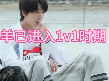 爽吃爽吃爽吃🤤#桂文#杨桂#天文望源镜 #情侣