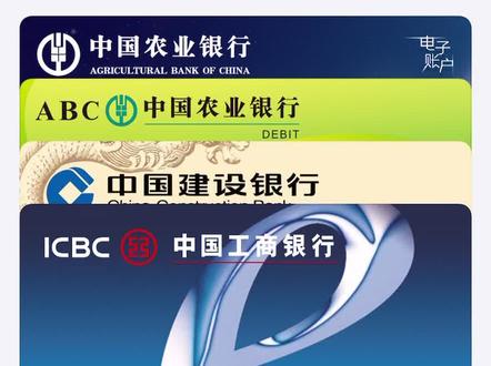 钱包新功能增加了,#iphone #iphone设置 #ios18 #苹果