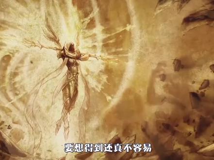 玄幻 #小说 十大绝地凶地榜第八名 #国漫 #动漫 #抖音小助手