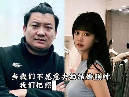 豆包还是太权威了#豆包ai#豆包出大片有两把刷子#婚纱照#豆包P图 结婚照ai指令教程