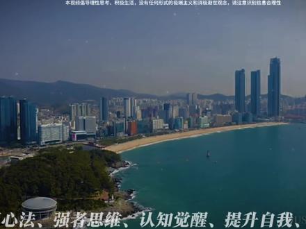 年轻人不婚不育,到底谁最着急?#认知#生育 #社会百态#不婚主义