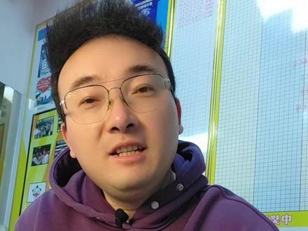 中国VS库拉索 赛事前瞻 #足球#国际赛 #中国VS库拉索