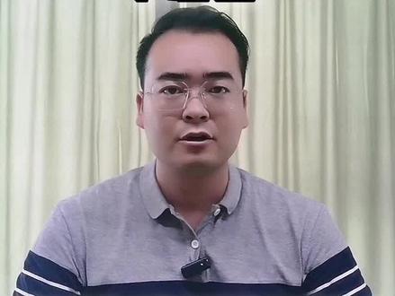 提前批录取了不去,还可以被后面的本科批次志愿录取吗? #高考 #高考录取 #录取不想去