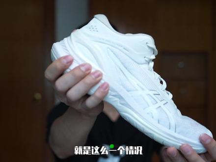 「Gelburst28长测拆解」球鞋中的赤足者,强度不如以前了——大底表现#球鞋测评 #亚瑟士 #球鞋