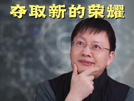 夺取新的荣耀,不止这届双十一 #荣耀折叠屏 #双十一