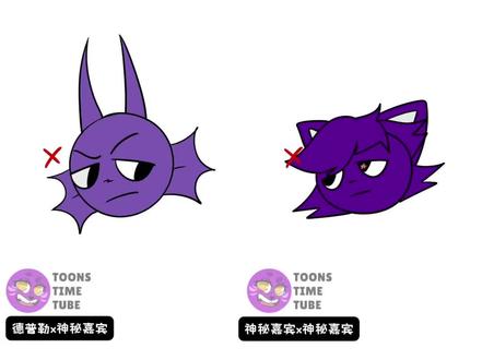 节奏盒子挖你的鼻孔喵喵(紫色版)#节奏盒子