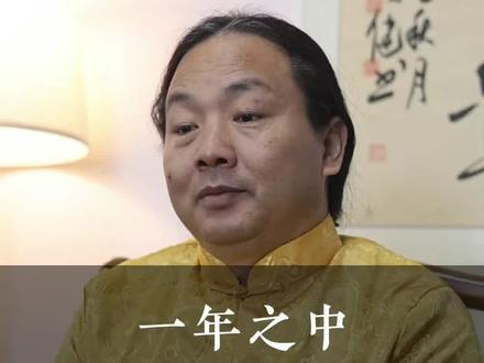 一年之中什么时间祭祖最好#传统文化#民俗文化#杨枢机