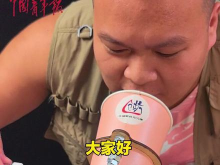 仿佛穿越到了百年前!物理老师自制纸杯留声机,网友直呼物理真奇妙。@科教熊老师