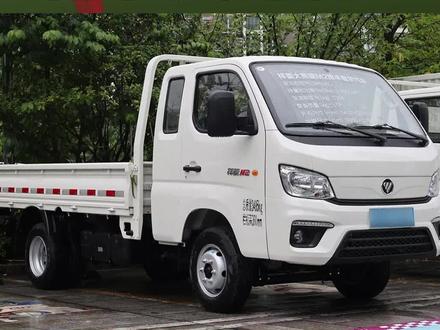 #货车 #福田 #微卡 #汽油 简单易操作的汽油微卡,福田祥菱M2排半栏板微卡汽油机动力评测@DOU+上热门 @DOU+小助手