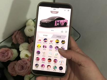 《多大点事》特斯拉车机车身自定义图案获取设置教程#特斯拉 #特斯拉车机自定义 #特斯拉自定义车机皮肤下载 #特斯拉车机 #特斯拉车机皮肤