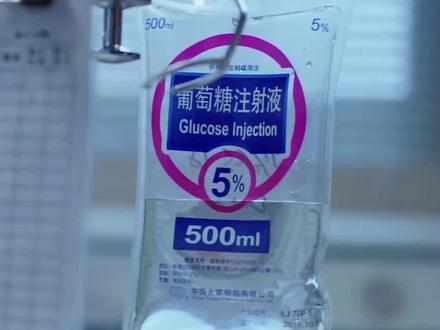 影视剧中的糖尿病知识 #影视剧名场面 #急诊科医生 #张嘉译 #全民健康计划 @河豚健康