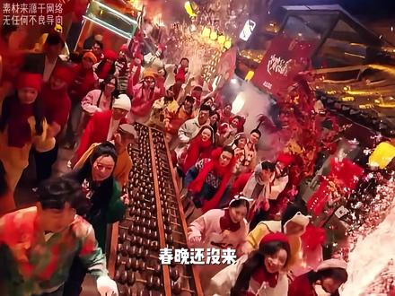 押题太准被下架? papi酱的含金量还是太高了,怀疑她就是导演#papi酱 #春晚 #搞笑 #离谱 #万万没想到