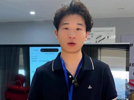 新手机友必收藏 无人机报备你必须知道的那些注意事项#科技 #大疆无人机 #uom