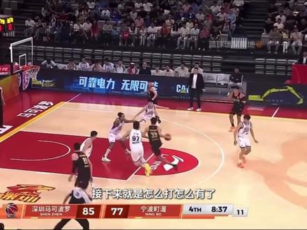 练成最好的球员!练成MVP!贺希宁再砍30分打出巨星时刻! 深圳男篮已经十五连胜了啊#贺希宁 #cba