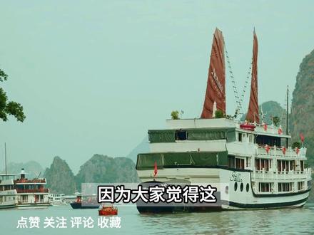 越南高铁豪掷670亿:宁多花300亿,德韩是明智还是赌 #越南高铁 #越南 #越南高铁项目 #越南高铁建设 #热点