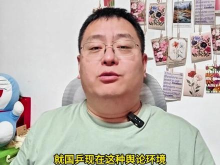 骂徐瑛彬,解决不了国乒男队尴尬的现状