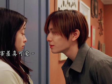契约婚姻终于假戏真做熬成真夫妻了,吃你们这点糖真是不容易啊
#桥本环奈 #日剧 #高甜来袭 #山田凉介