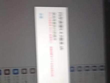 9008深刷救砖,再也不怕被格机了 本次工具刷机匣,紫罗兰工具箱#root机#刷root#救砖