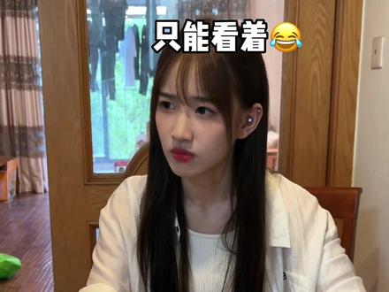 人只有在失去的时候才追悔莫及😂#情侣vlog