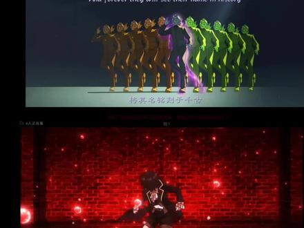 到底是多绝望才能能跳出这样的舞步
#龙族#龙族二#绝望小丑舞