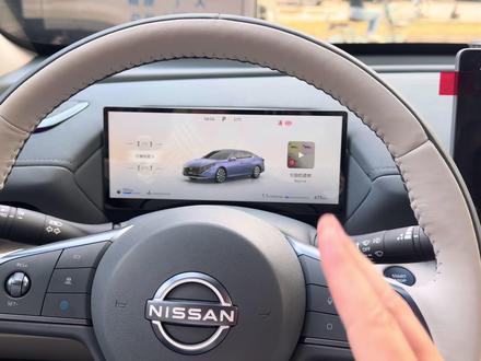 刚提26款天籁鸿蒙座舱或者准备提的车友,提车前一定要先把这个东西准备好,记不住的车友记得点赞收藏#天籁鸿蒙座舱#每天一个用车知识