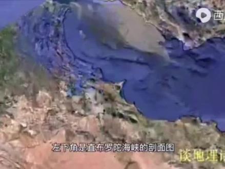 地理微知识之密度流