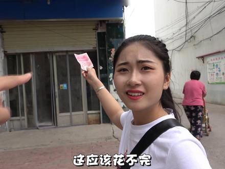 一个狗崽子卖了800,老妹请客买北京烤鸭,阿冰:我想天天这样! #豫见抖音豫见你