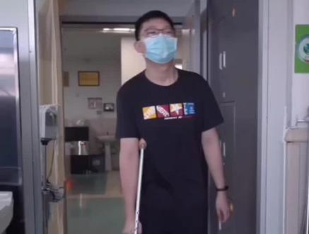 拐杖的正确使用(一)#我的头号惊喜 #医学科普 #医生护士 #科普知识 #康复 #运动康复 #踝关节扭伤