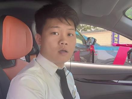 让我们一起来看一下UNI-V的空调如何调节~#univ #汽车知识 @DOU+小助手