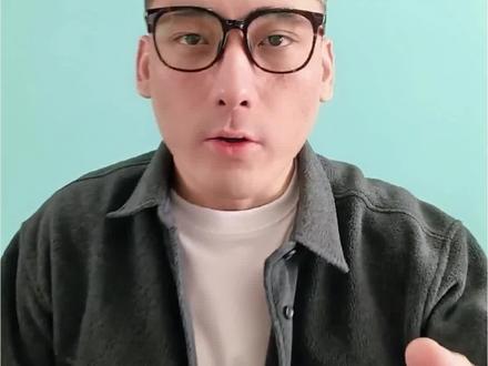 谐音梗比比拉布#石崇斗富 #比比拉布