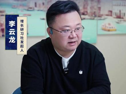 鸣鸣很忙今日上市,开盘大涨88.08%,商业模式可复制吗? 鸣鸣很忙今日上市,开盘大涨88.08%。零食渠道为何爆发性增长?除了资本驱动外,在商业模式上又有什么可取之处?#新零售 #增长 #商业模式 #鸣鸣很忙