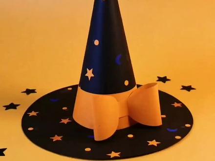 用彩纸做一顶万圣节小帽子!#看见手艺 #知识创作人 #亲子手工 #万圣节手工 #幼儿园手工