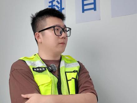 多金额罚款题,你记住了吗? #考驾照 #科目一 #科目一科目四理论技巧辅导 #学车 #学车的那些事