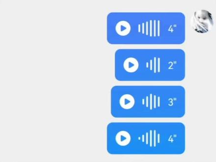 我是女孩子,你信吗?#反差#原声#本人#辣条音#王者@抖音小助手