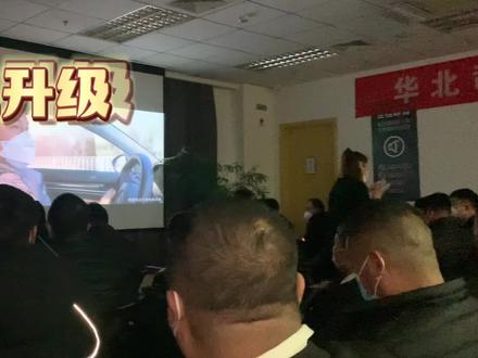 滴滴专车升级全过程 都是干货 从改营运到双证合规再到升级专车! #滴滴专车司机 #北京滴滴网约车 #滴滴出行